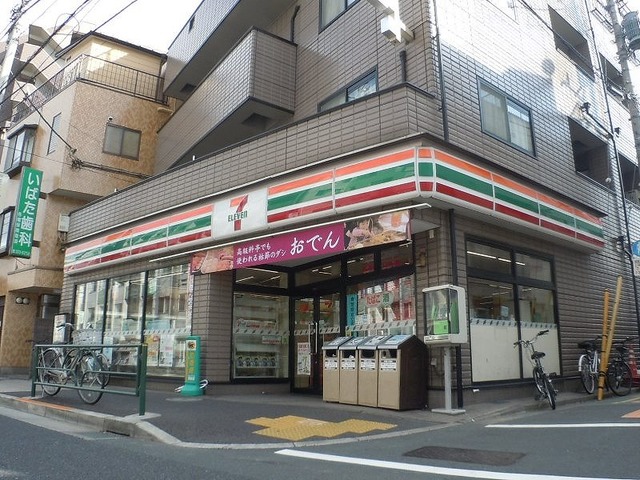 コンビニ　セブンイレブン杉並成田東1丁目店（コンビニ）まで548m