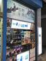 ショッピングセンター　石野百貨店（ショッピングセンター）まで254m