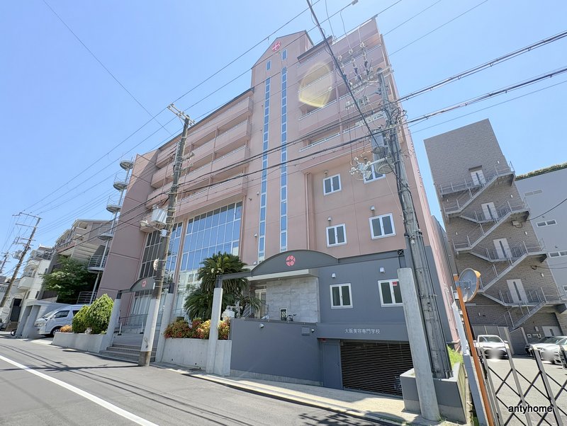 その他　大阪美容専門学校（その他）まで1468m