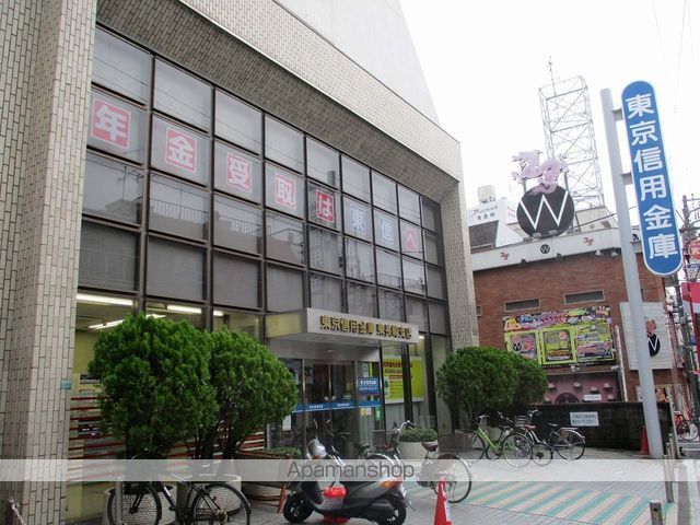 銀行　東京信用金庫東長崎支店（銀行）まで771m