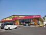 ドラックストア　ドラッグストアモリ 角田店（ドラッグストア）まで550m