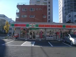 コンビニ　サンクス 湘南台文化センター前（コンビニ）まで48m