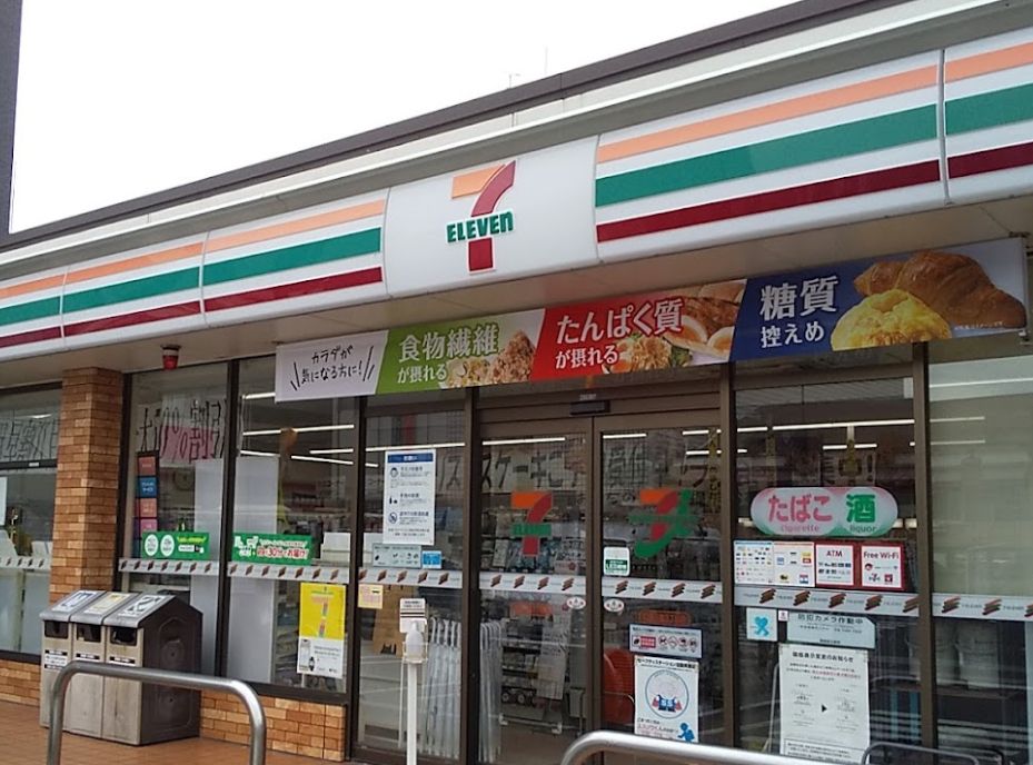 コンビニ　セブンイレブン 広島三篠3丁目店（コンビニ）まで216m