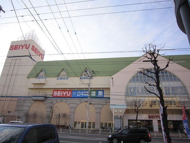 スーパー　西友西町店（スーパー）まで797m