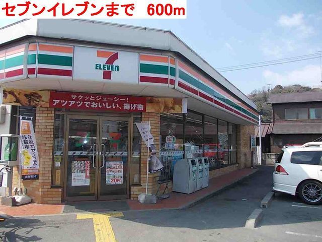 コンビニ　セブンイレブン　高砂曽根町店（コンビニ）まで568m