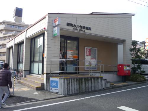 郵便局　練馬氷川台郵便局（郵便局）まで145m