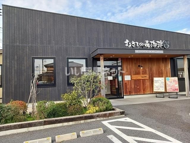 スーパー　コープみらい コープ北本店（スーパー）まで1068m