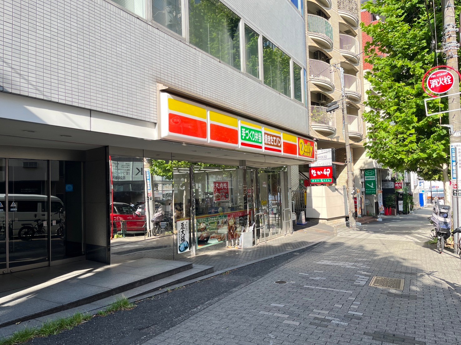 ライオンズマンション高輪の周辺写真