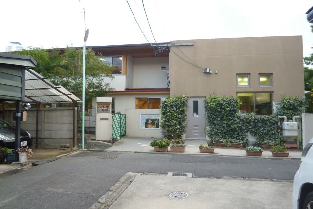 幼稚園・保育園　けやきの木保育園（幼稚園・保育園）まで220m