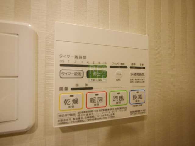 その他設備　別間取り参考写真