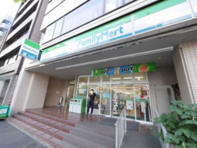 コンビニ　ファミリーマート台東一丁目店（コンビニ）まで266m
