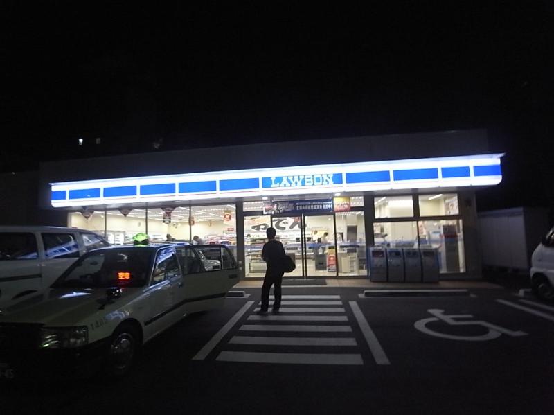 コンビニ　ローソン 東区泉三丁目店（コンビニ）まで54m