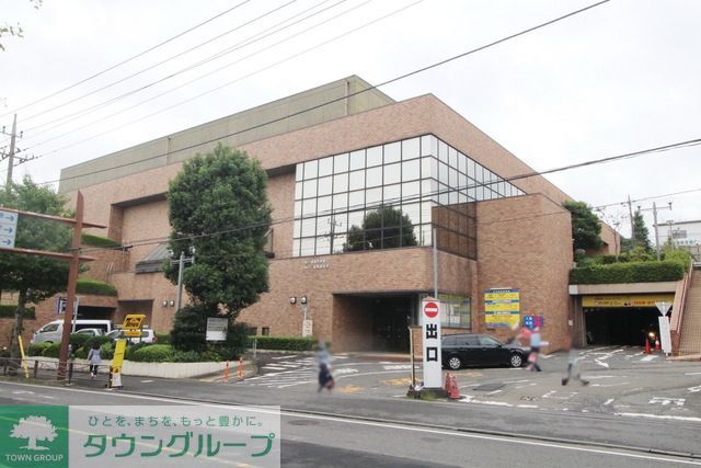 その他　川崎市立宮前図書館（その他）まで1530m