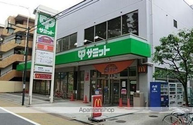 スーパー　サミット（株）／妙法寺前店（スーパー）まで1929m