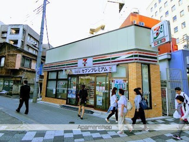 コンビニ　セブン－イレブン板橋区役所駅東店（コンビニ）まで240m