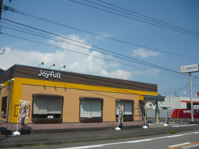 飲食店　ジョイフル鹿児島東市来店（飲食店）まで680m