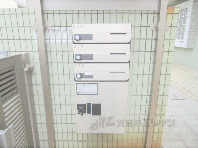 その他共有部分　集合ポスト