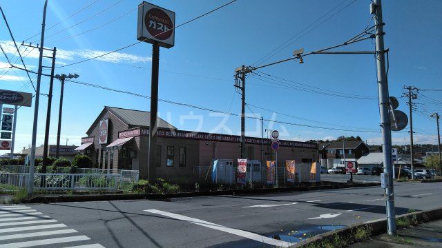 飲食店　ガスト 水戸常澄店（飲食店）まで438m