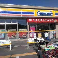 コンビニ　ミニストップ 新取手店（コンビニ）まで569m
