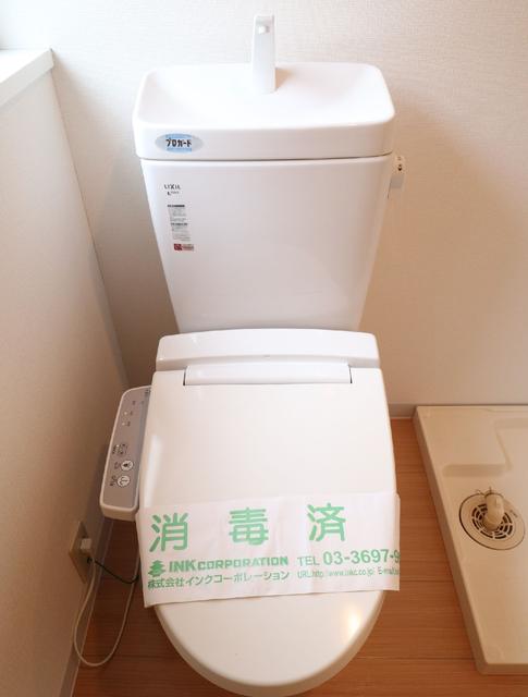 トイレ　トイレ