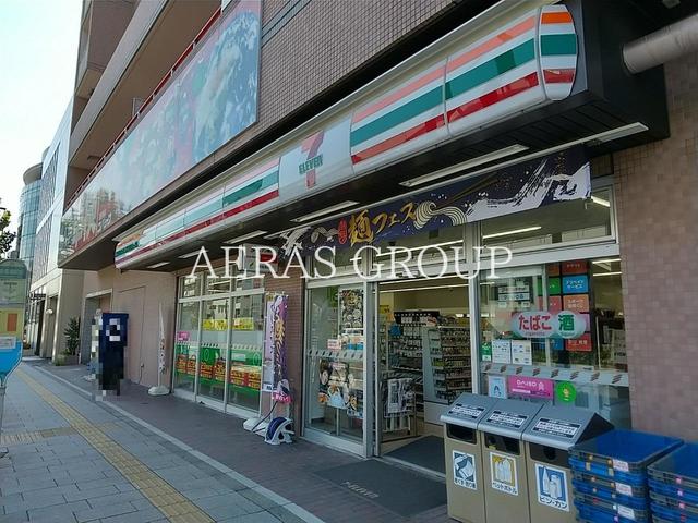 コンビニ　セブン-イレブン 北品川３丁目店（コンビニ）まで465m