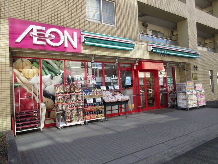 スーパー　まいばすけっと港北樽町店（スーパー）まで1200m