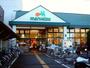 スーパー　マルエツ津田沼南店（スーパー）まで460m
