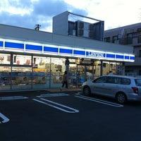 コンビニ　ローソン津田沼六丁目西店（コンビニ）まで236m