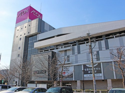 スーパー　AEONSTYLE(イオンスタイル) 板橋前野町店（スーパー）まで607m