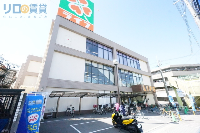 スーパー　ライフ江口店（スーパー）まで458m