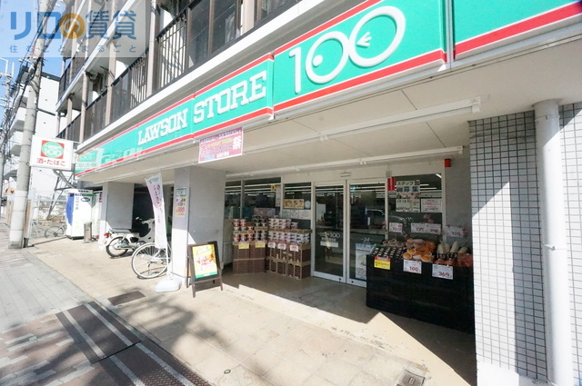 コンビニ　ローソンストア100東淀川瑞光店（コンビニ）まで338m