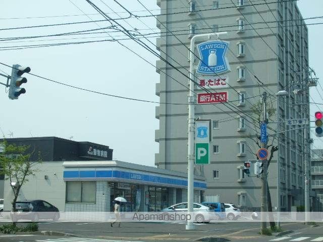 コンビニ　ローソン（コンビニ）まで190m