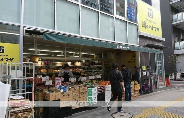 スーパー　肉のハナマサ　亀戸店（スーパー）まで568m