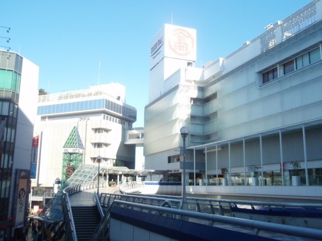 その他　柏高島屋ステーションモール（その他）まで296m
