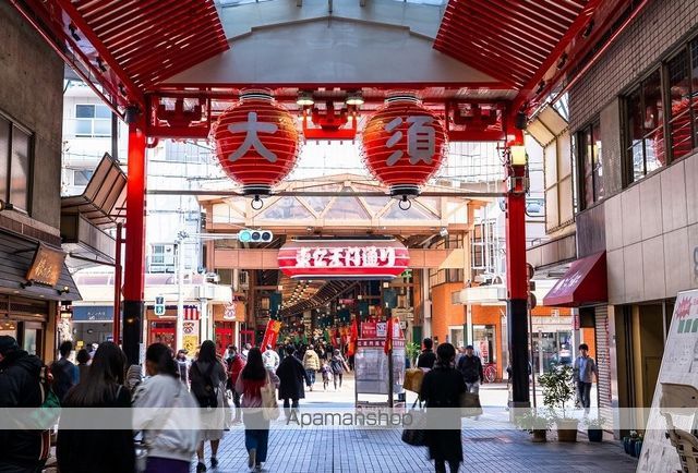 その他　大須商店街（その他）まで500m
