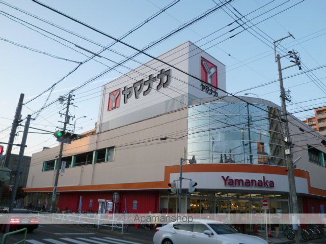 スーパー　ヤマナカ（スーパー）まで290m