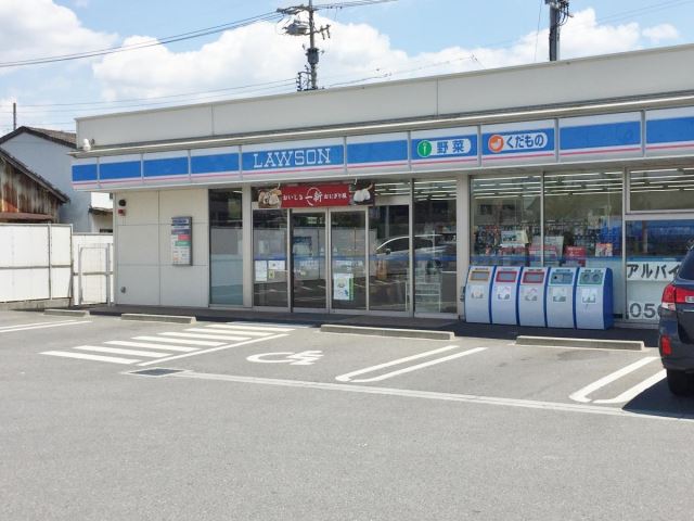 コンビニ　ローソン（コンビニ）まで230m