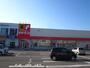 ドラックストア　サンドラッグ　八橋大畑店（ドラッグストア）まで190m