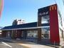 飲食店　マクドナルド　新国道店（飲食店）まで220m