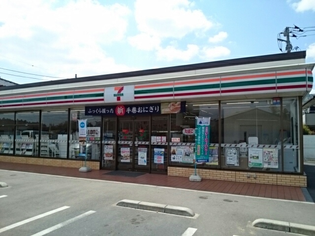 コンビニ　セブン－イレブン　栃木平井町店（コンビニ）まで149m