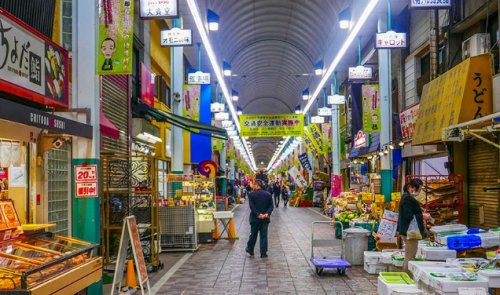 スーパー　横浜橋通商店街（スーパー）まで737m
