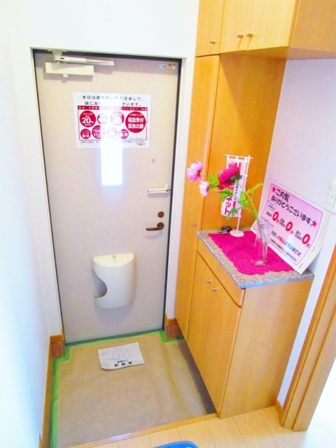 その他　参考