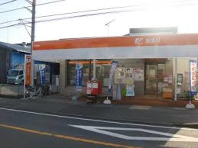 郵便局　大沢郵便局（郵便局）まで994m