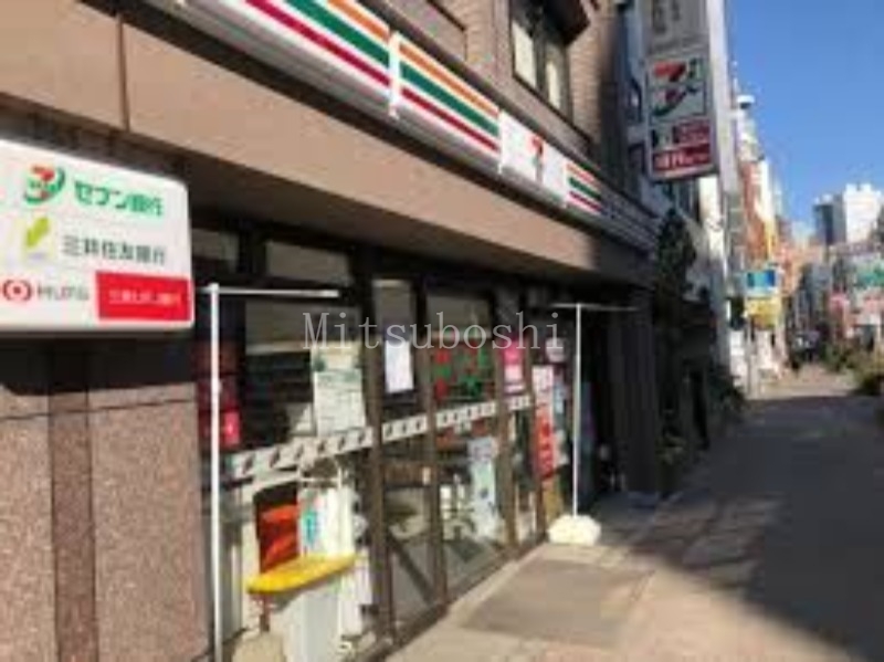 コンビニ　セブンイレブン渋谷本町4丁目店（コンビニ）まで309m