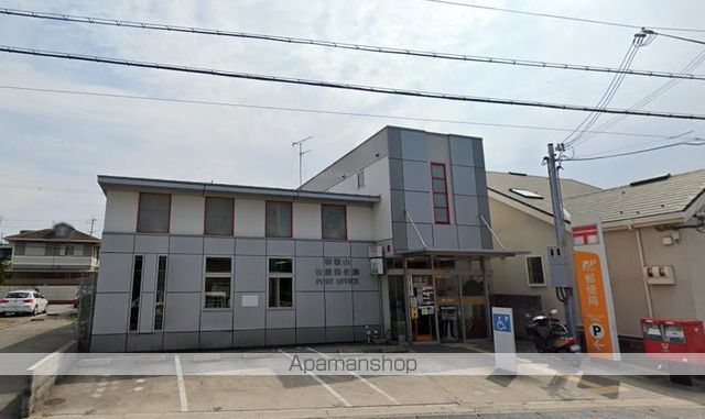 郵便局　和歌山古屋郵便局（郵便局）まで481m