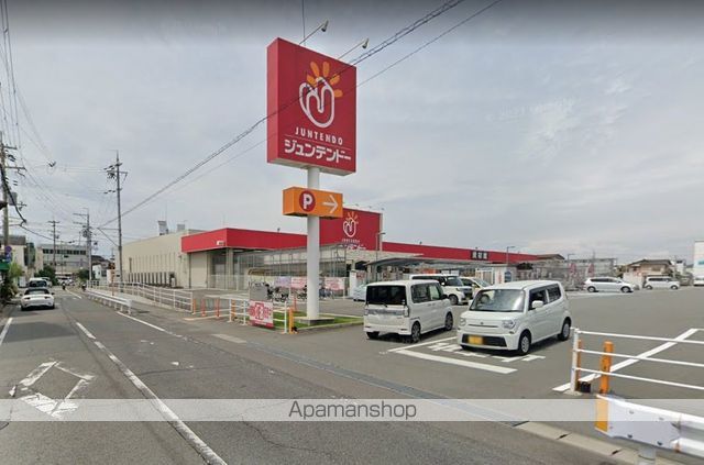 ホームセンター　ジュンテンドー古屋店（ホームセンター）まで615m