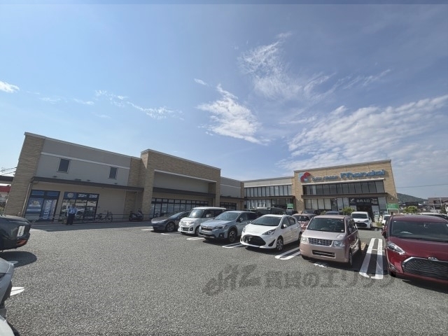 スーパー　万代南花屋敷店（スーパー）まで500m