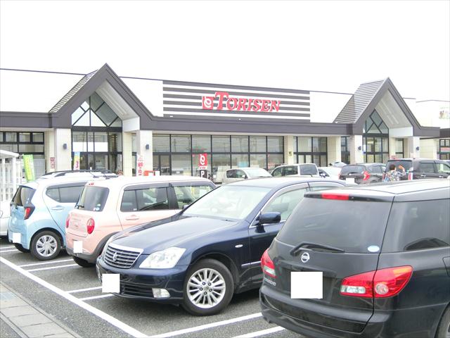 スーパー　（株）とりせん／下田島店（スーパー）まで2863m