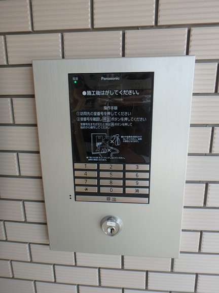 その他共有部分　オートロック