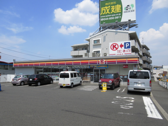 コンビニ　サークルK川崎鷺沼店（コンビニ）まで430m